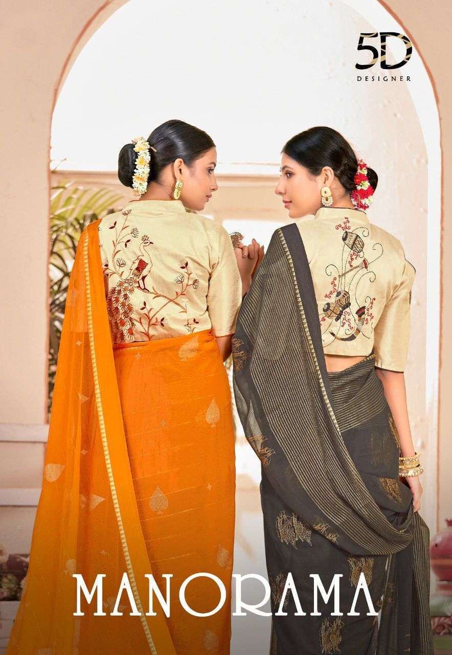 5d designer manorama series 11731-11738 pure chiffon saree