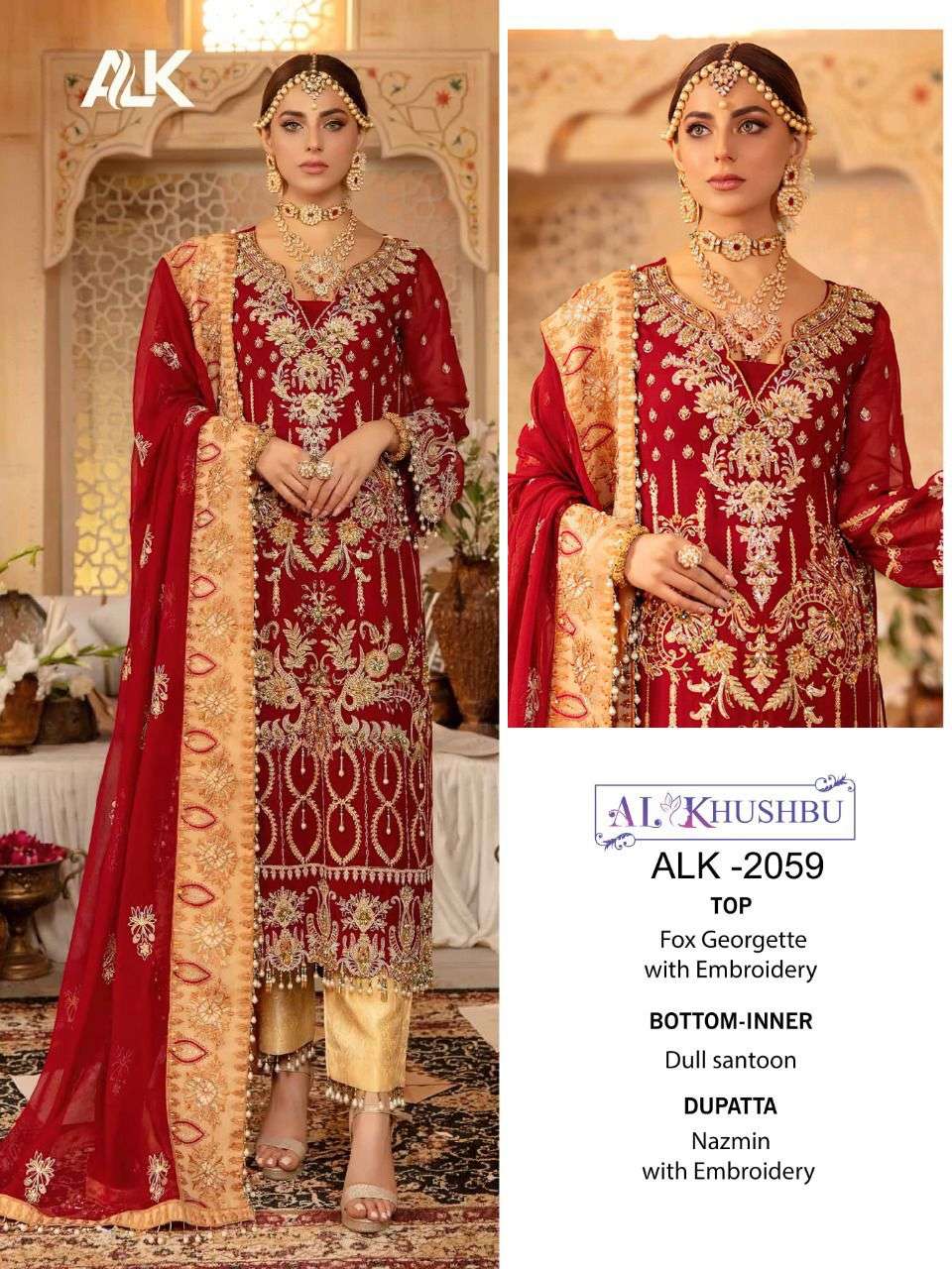 AL KHUSHBU SERIES 2059 DESIGNER GEORGETTE SUIT 