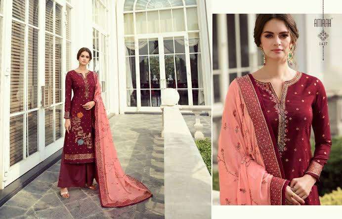 AMIRAH ANIKA DESIGNER FANCY SUIT 