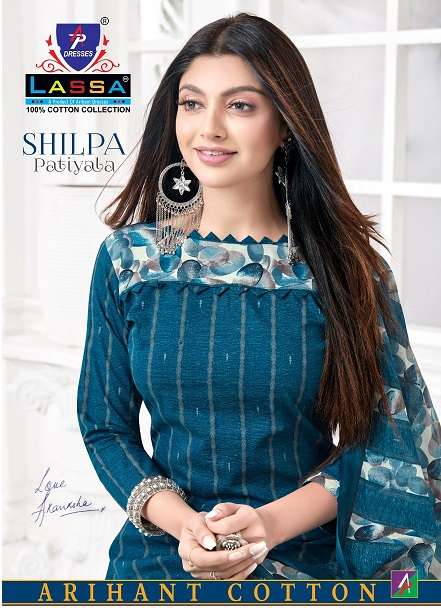 Arihant Lassa Bombay Cotton Vol-5 series 5001-5010 pure cotton suit 