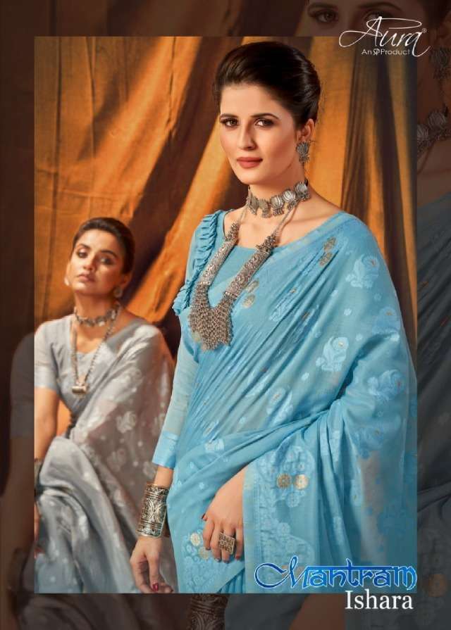 Aura mantram ishara series 5301-5307 soft cotton saree