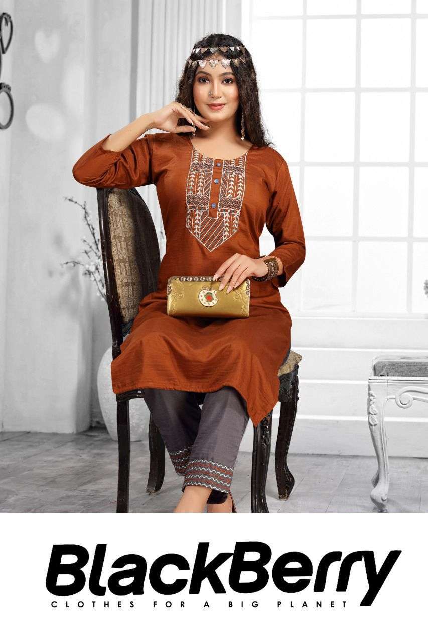 beauty queen black berry series 1001-1008 chinon silk kurti