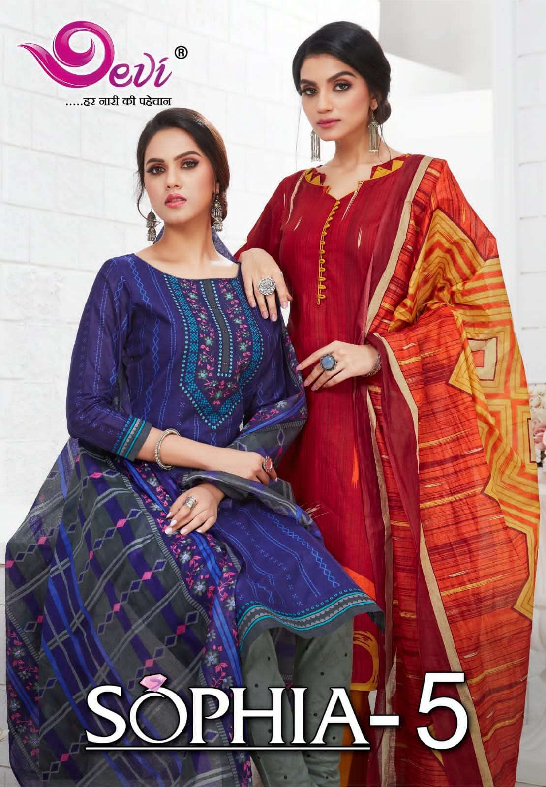 Devi Sophia Vol-5 series 5001-5012 cambric cotton suit 
