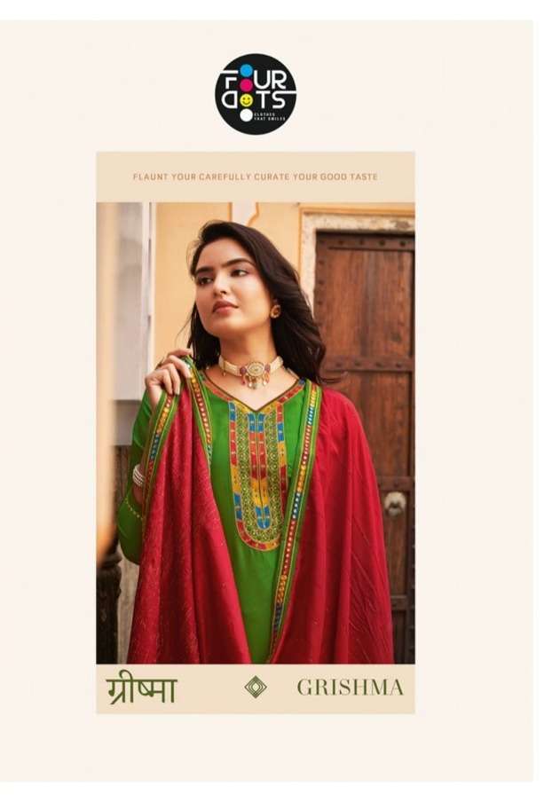 fourdots grishma series 0661-0664 heavy parampara silk suit 