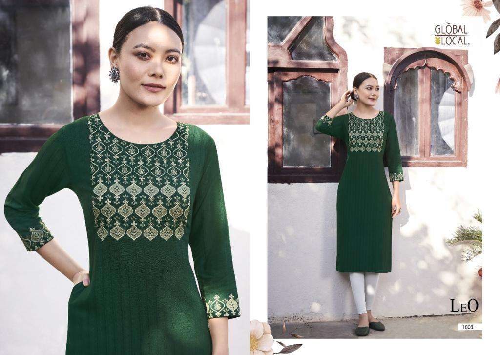 global local leo series 1001-1005 dobby lining rayon kurti 
