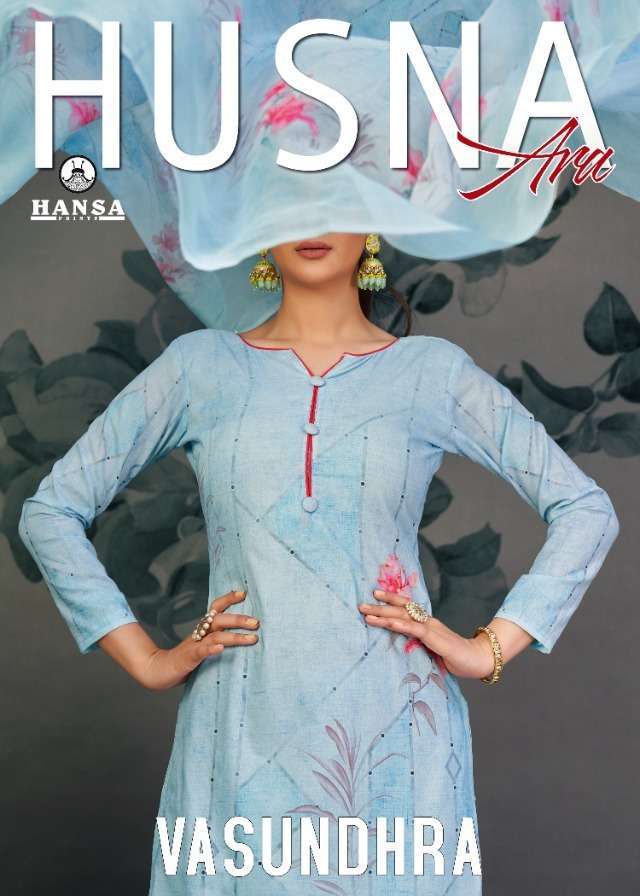 hansa vasundhra series 72001-72006 cotton digital print suit 