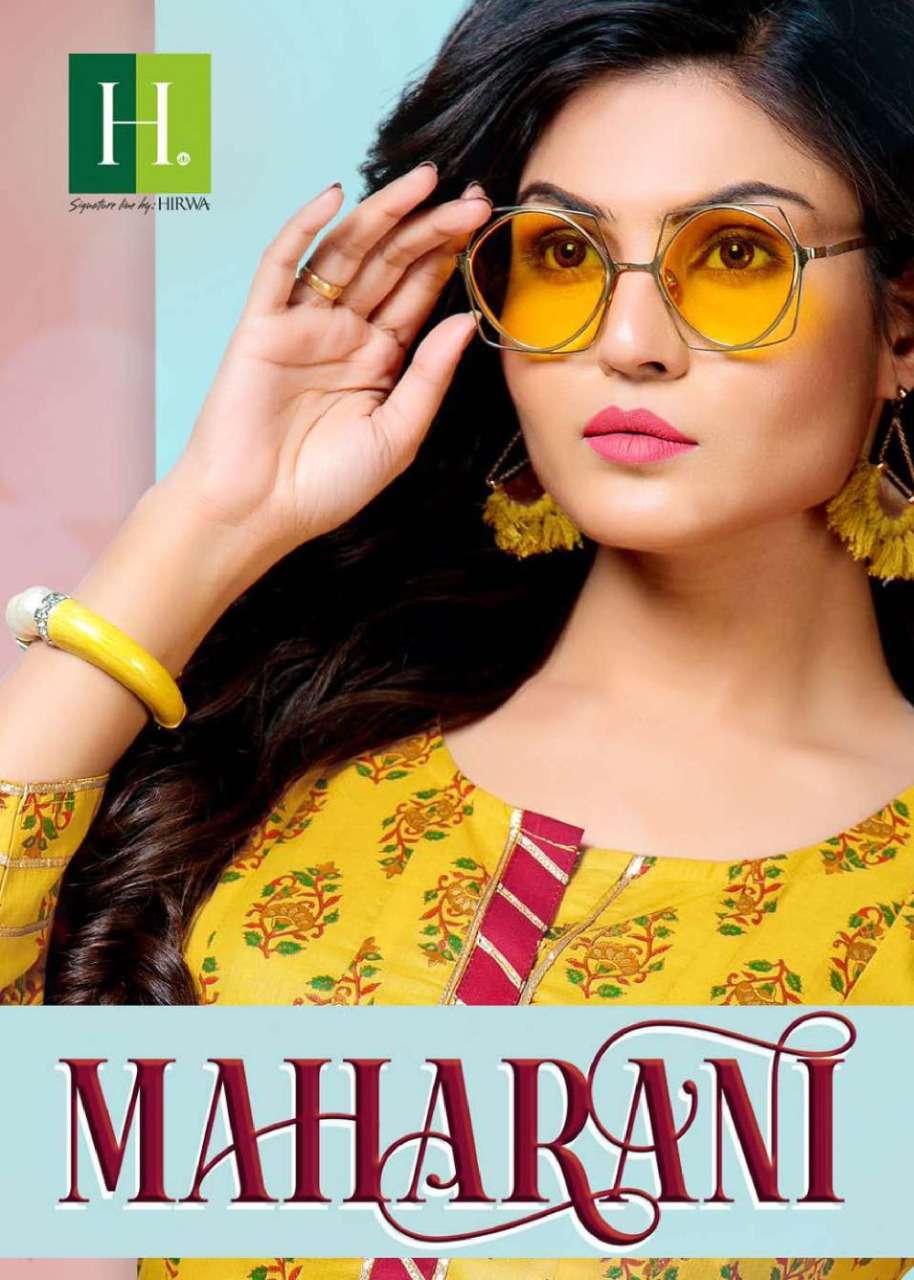 hirwa maharani series 201-206 cotton cambric kurti 