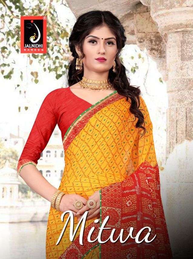 jalnidhi mitwa series 6301-6308 moss chiffon saree