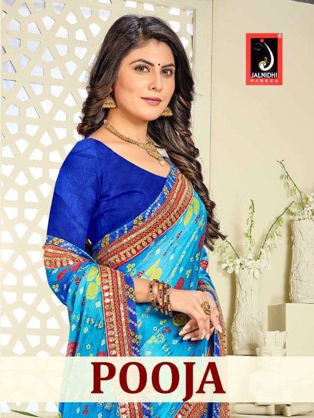 Jalnidhi pooja series 9301-9308 moss chiffon saree