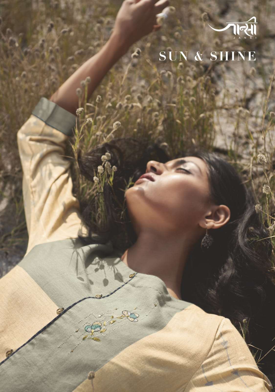 jansi sun & shine series 101-107 handloom cotton kurti 