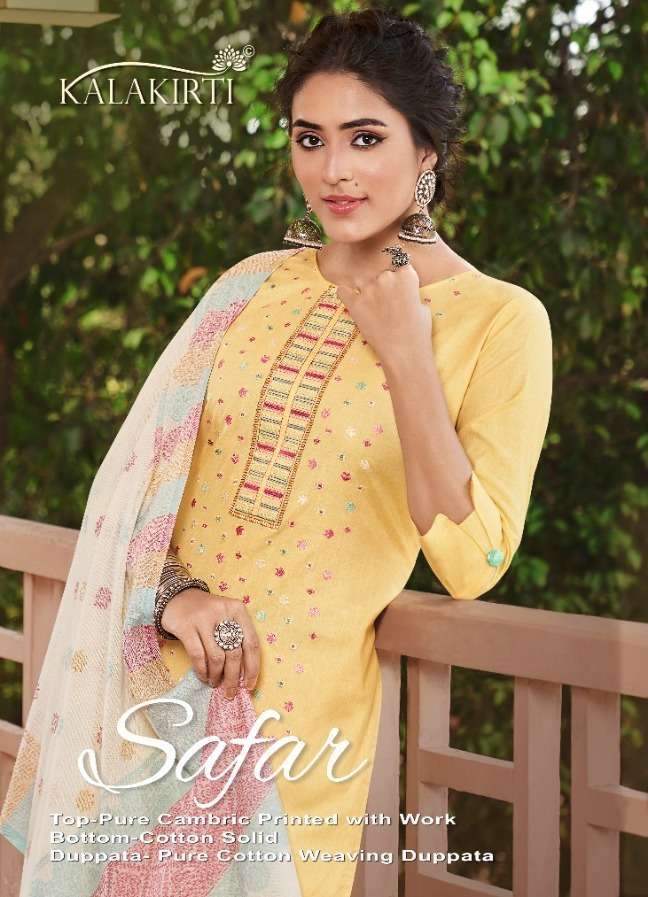kalakirti safar series 6001-6006 pure cambric print suit