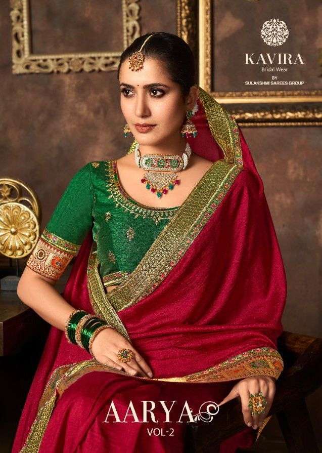 kavira aarya vol 2 series 4101-4109 vichitra blooming saree