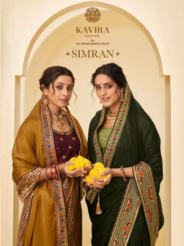 kavira simran series 4301-4309 two tone chiffon saree