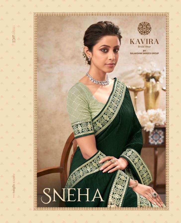 Kavira sneha series 4201 to 4209 chinon embroidery saree