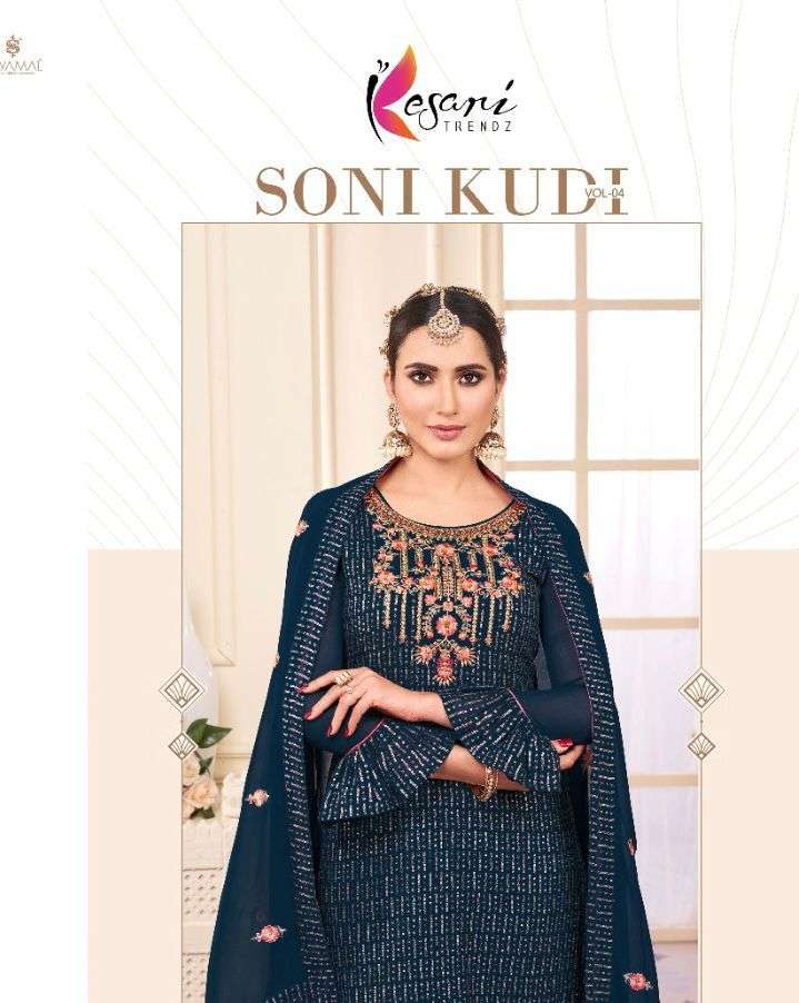 KESARI TRENDZ SONI KUDI VOL-4 DESIGNER HEAVY BLOOMING GEORGETTE SUIT