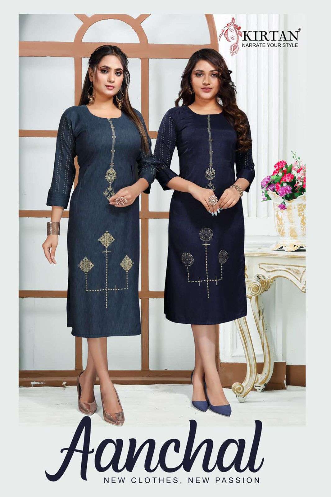 kirtan aanchal series 101-106 rayon liquid kurti 
