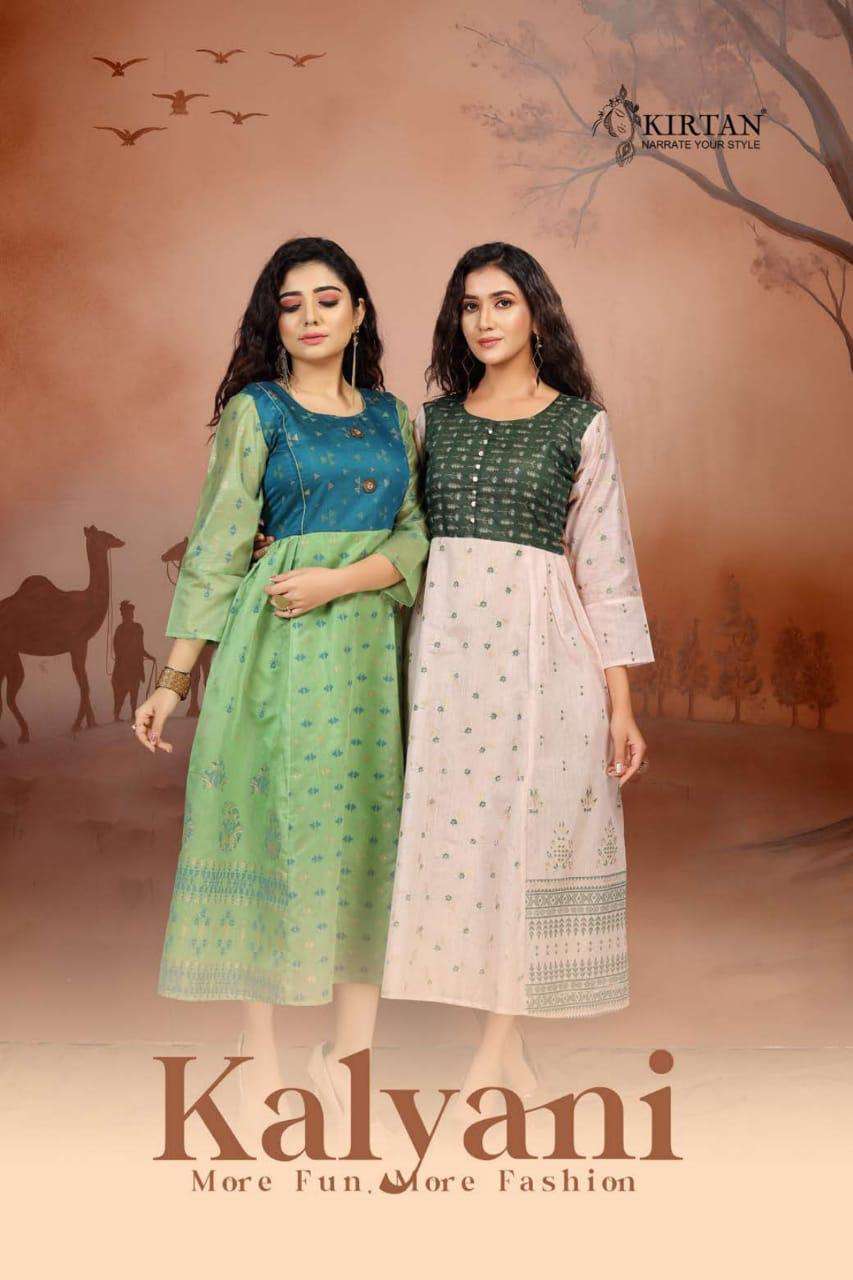 kirtan kalyani series 1001-1006 heavy chandani kurti 