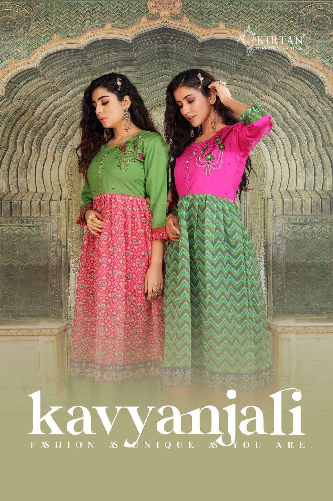 kirtan kavyanjali series 101-106 digital print kurti 