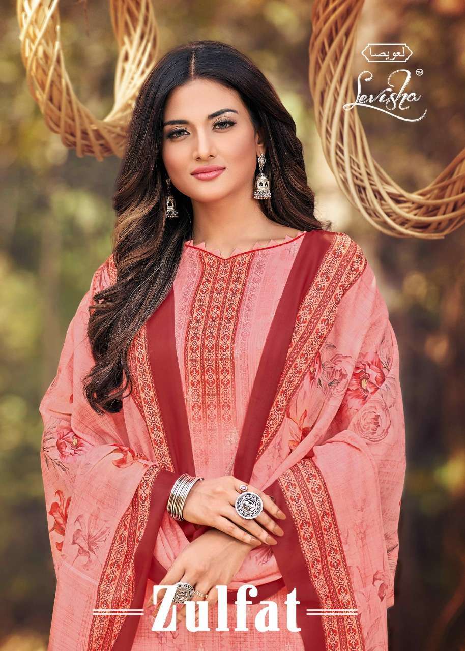 levisha zulfat series 1001-1008 jam silk suit 