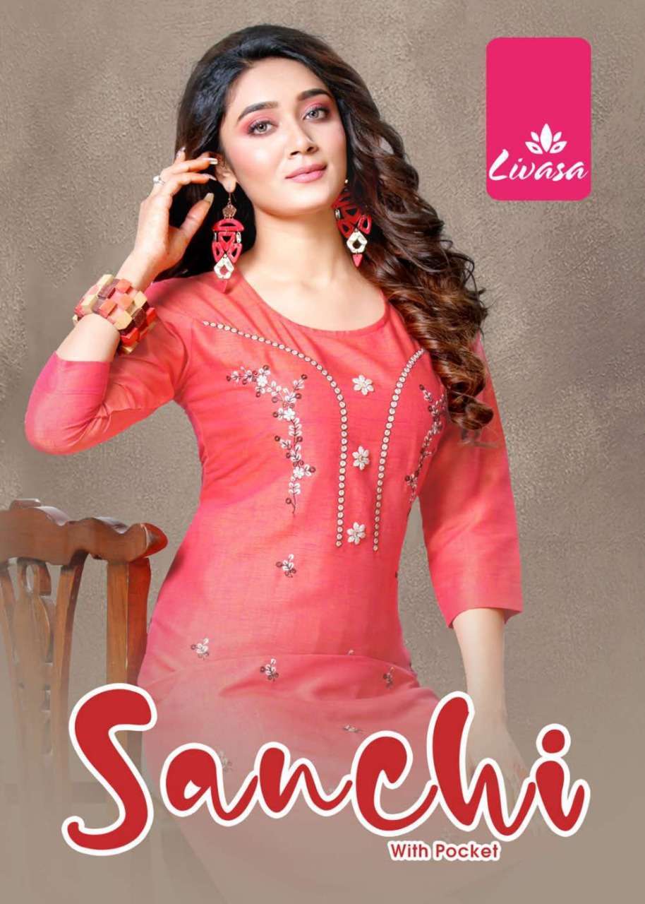 livasa sanchi series 101-108 rayon two tone kurti 