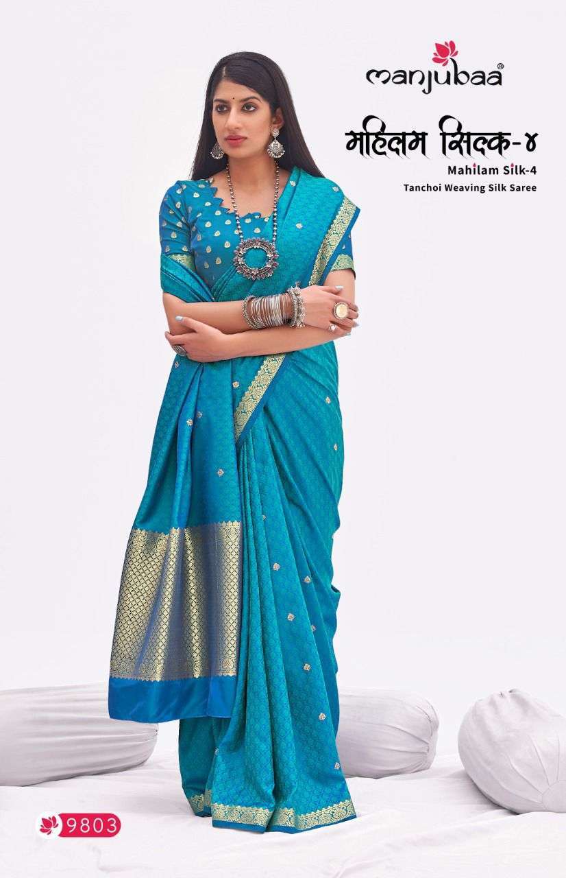 manjubaa mahilam silk vol 4 series 9801-9806 banarasi satin silk saree