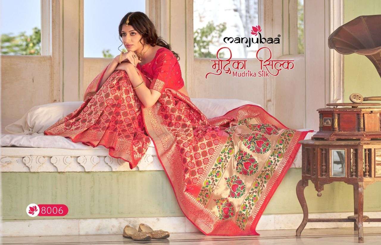 MANJUBAA MUDRIKA SILK DESIGNER BANARASI SILK SAREE 