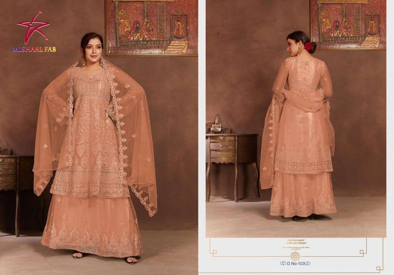 MISHAAL FAB 101-104 DESIGNER NET STONE WORK SUIT 