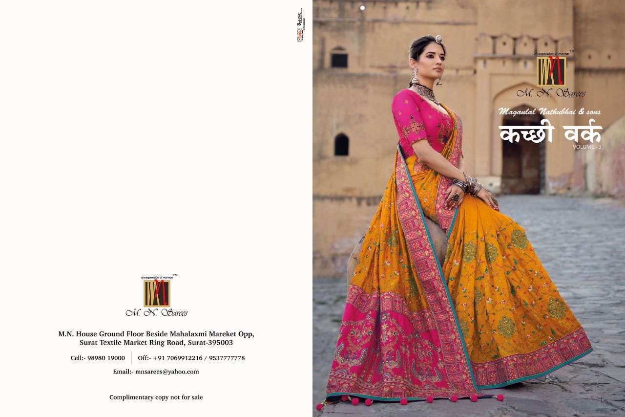 MN SAREE KACCHI WORK-3 DESIGNER SILK SAREE
