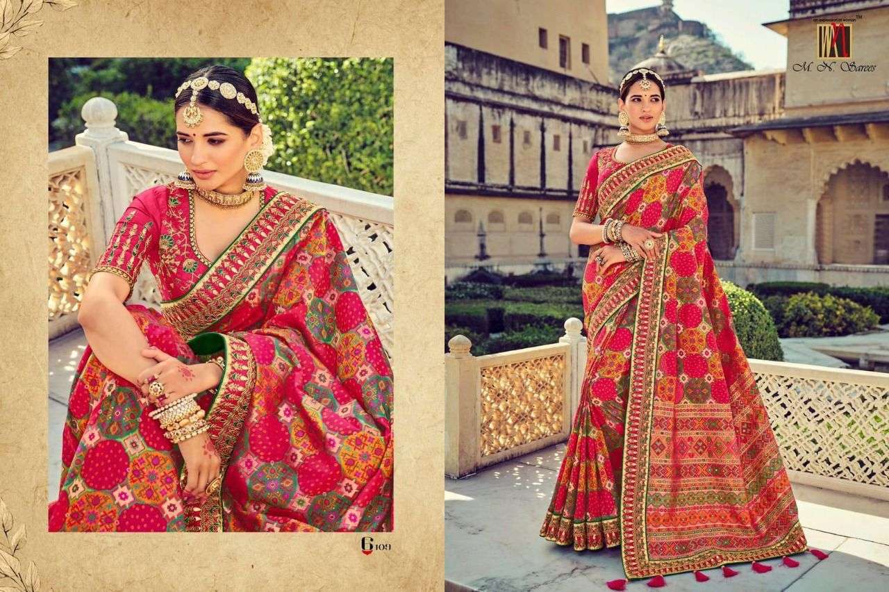 MN SAREE RAJ GHARANA VOL-2 DESIGNER FANCY SAREE 