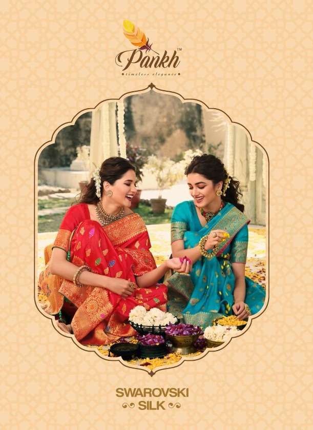 pankh swarovski series 2201-2210 silk saree