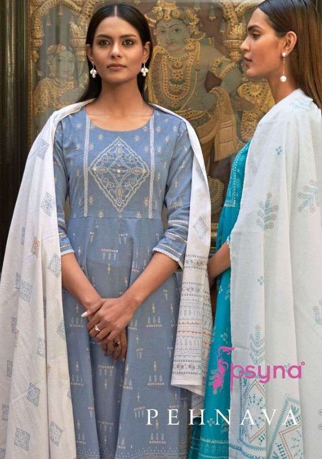 psyna pehnava vol 3 series 1001-1006 cotton cambric readymade suit 