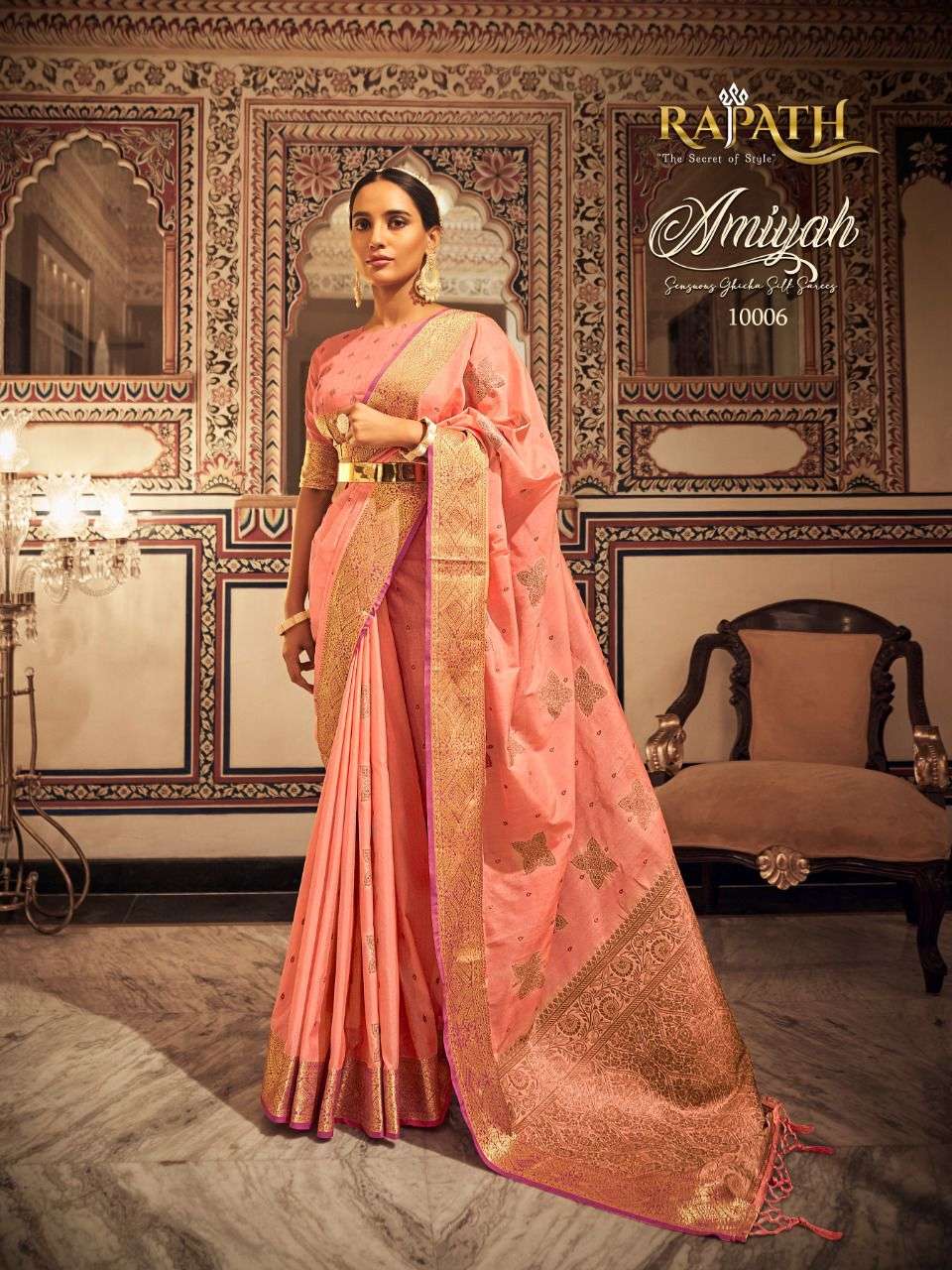 RAJPATH AMIYAH DESIGNER SOFT TUSSAR SILK SAREE