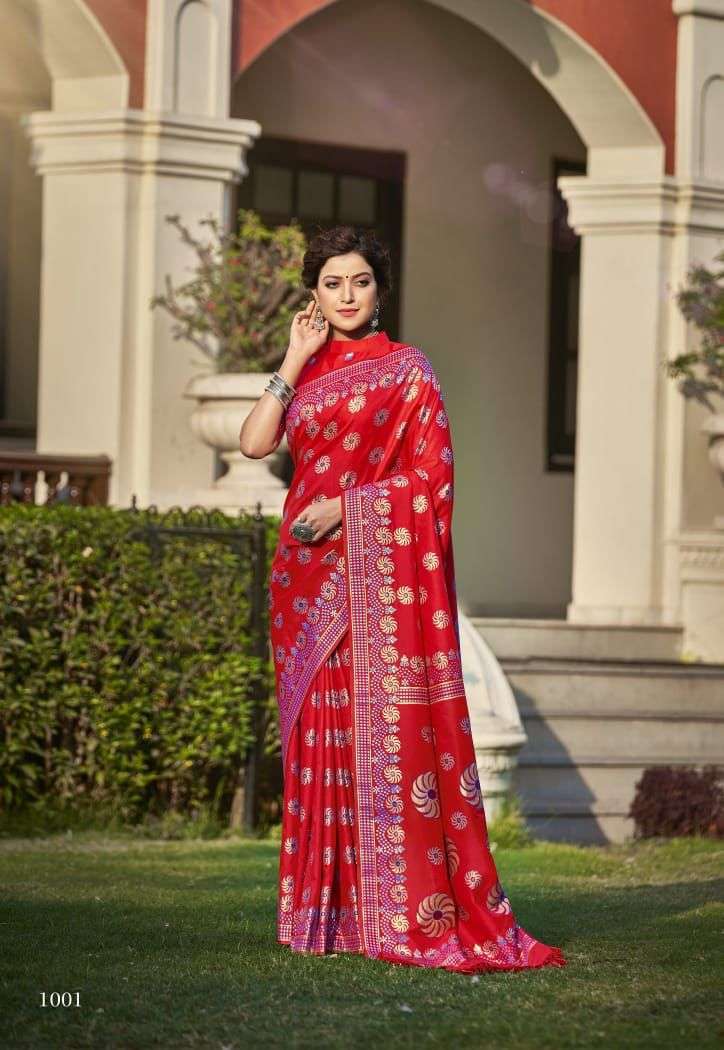 RAJYOG MARVELLA DESIGNER PURE SILK SAREE 
