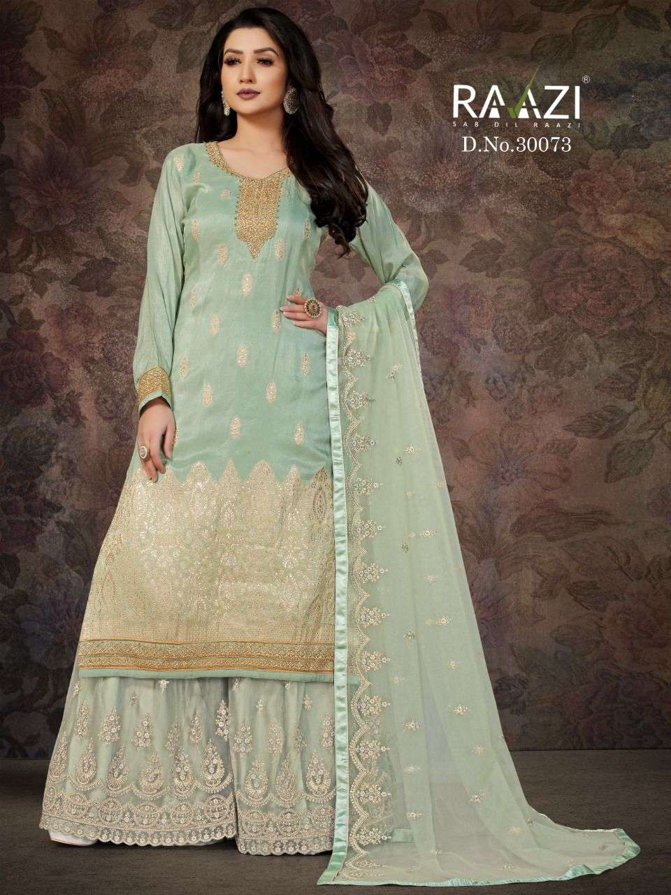 RAMA FASHIONS DILBARO DESIGNER DOLA JACQUARD SUIT 