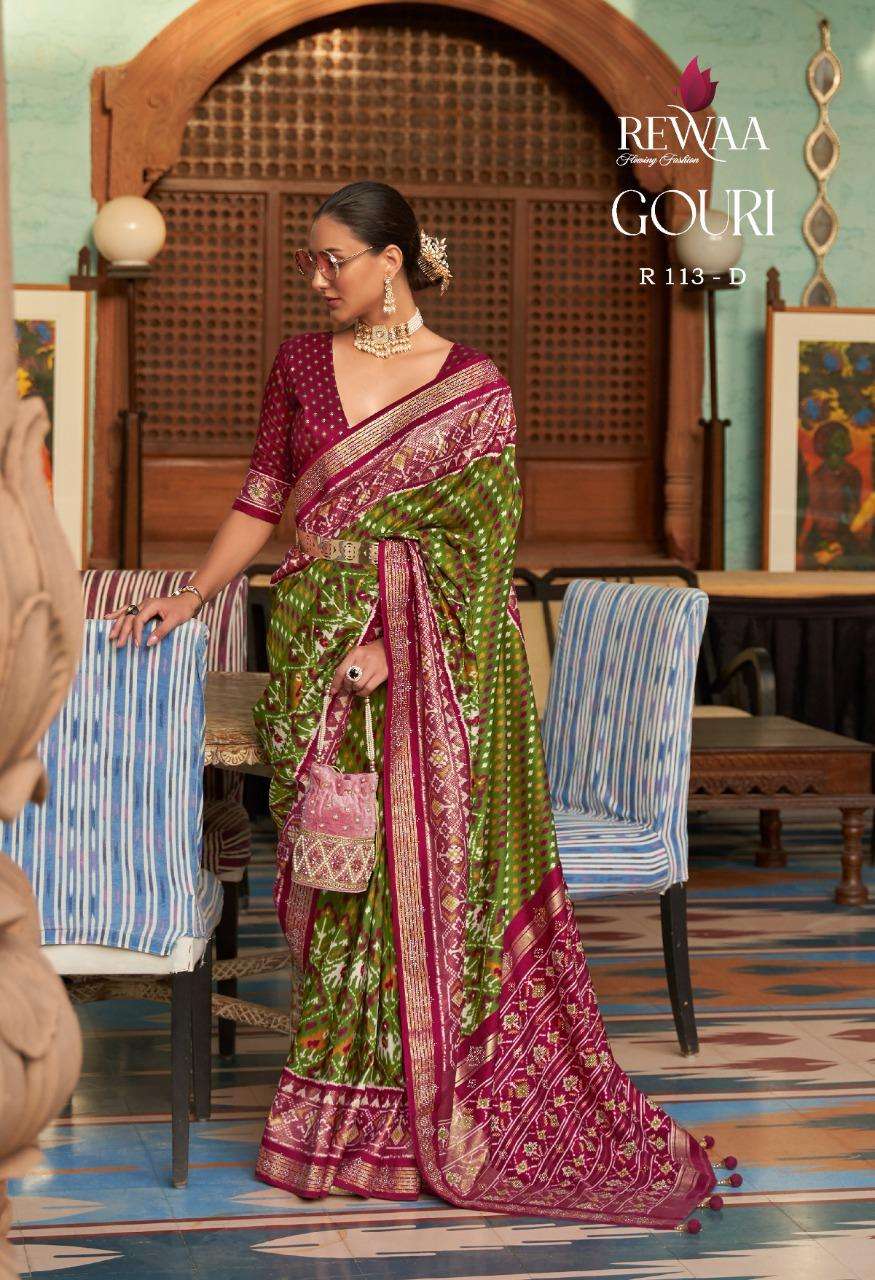 REVAA GOURI DESIGNER PATOLA SILK SAREE 