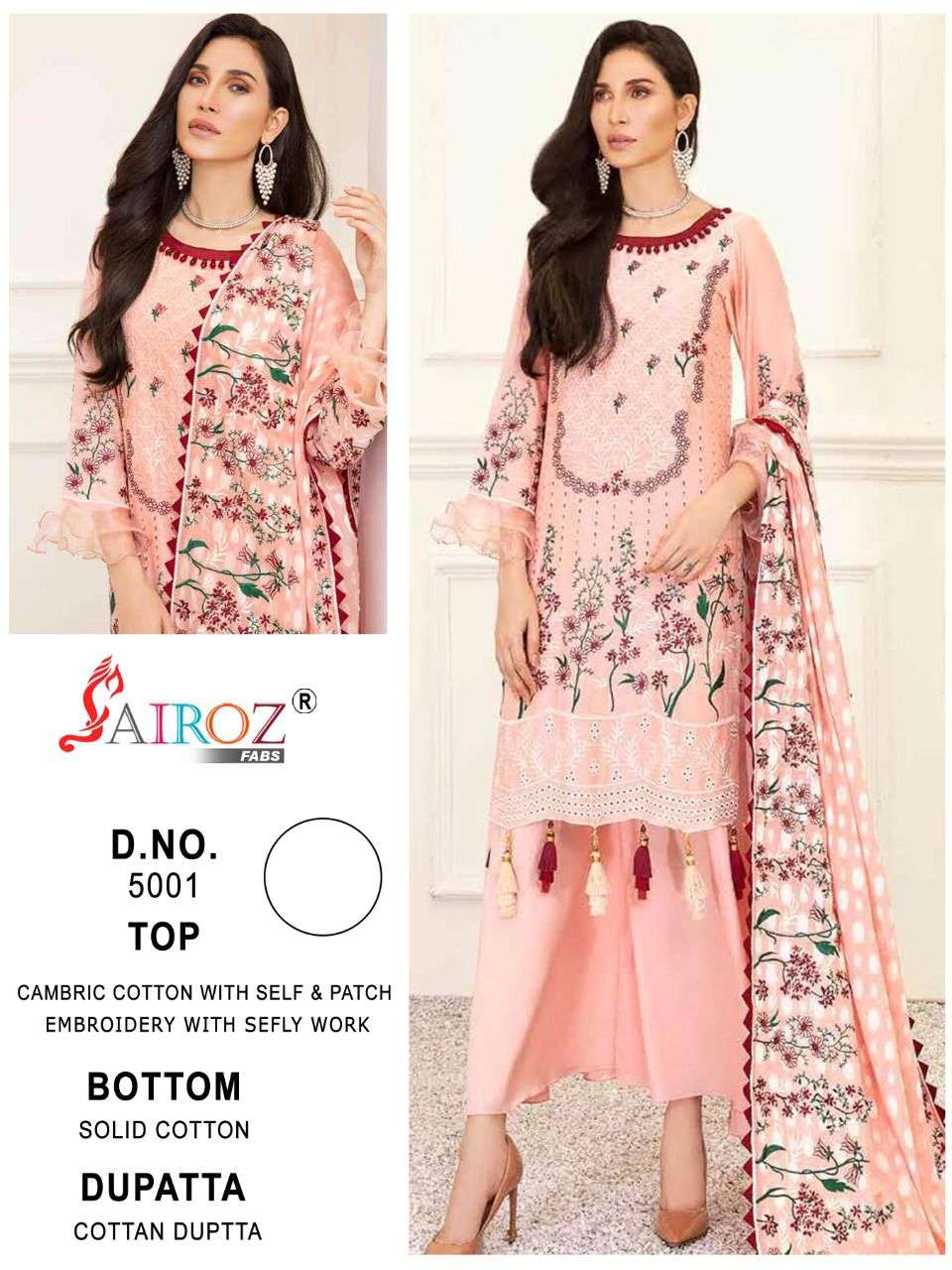 SAIROZ FAB MARIA.B VOL-2 DESIGNER PURE CAMBRIC COTTON SUIT 