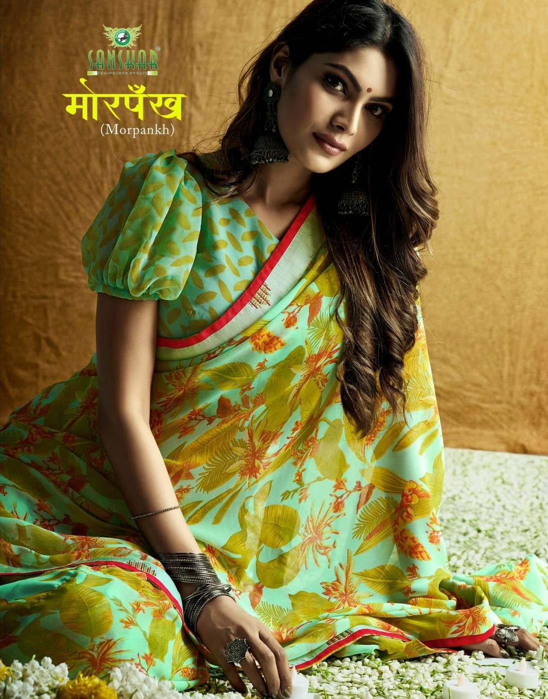 sanskar tex mor pankh series 51031-51042 fancy georgette saree