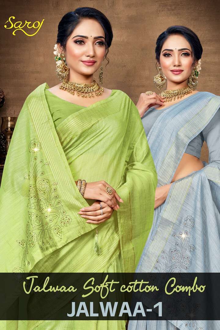 saroj jalwaa series 6301-6306 linen cotton saree