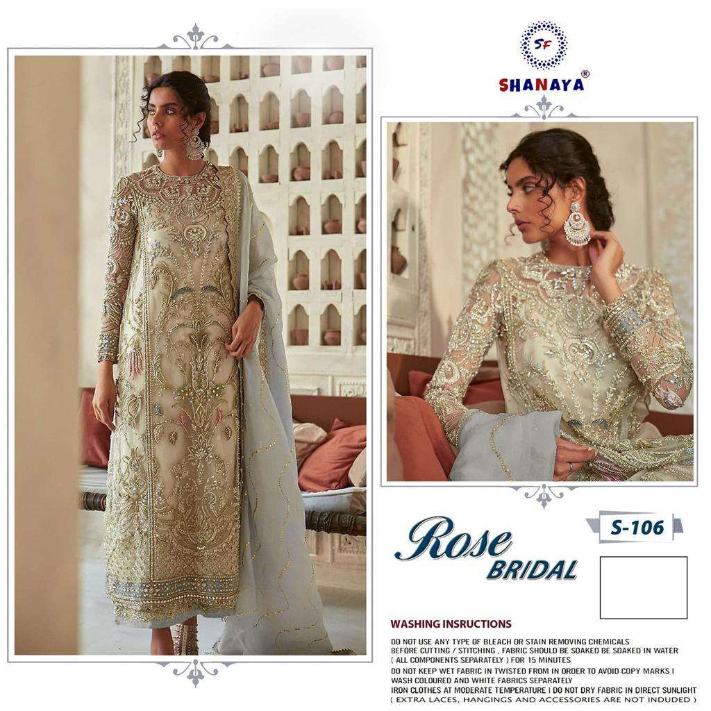 SHANAYA ROSE BRIDEL S-106 DESIGNER GEORGETTE SUIT 