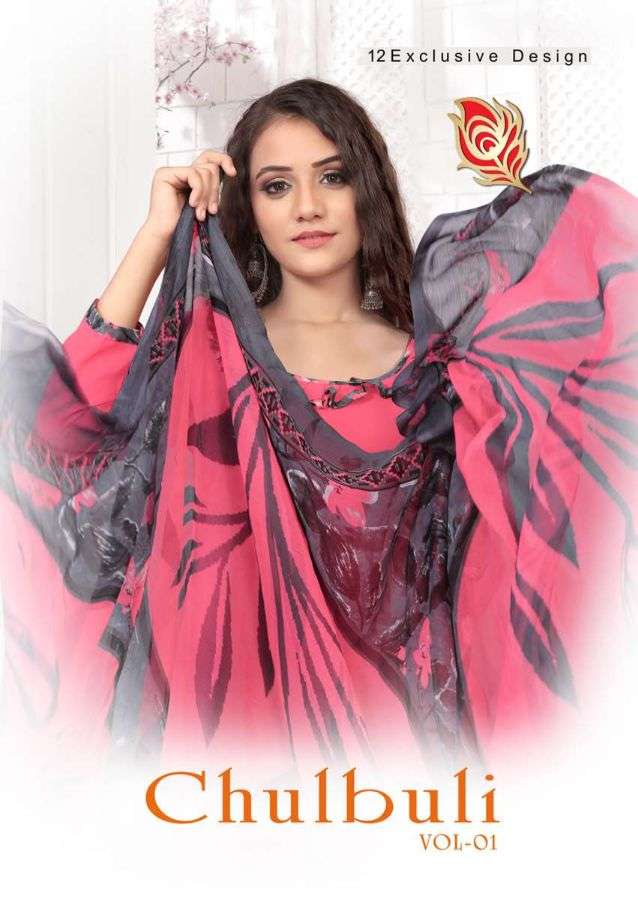 shreya Chulbuli Vol-1 series 1001-1012 leon suit 
