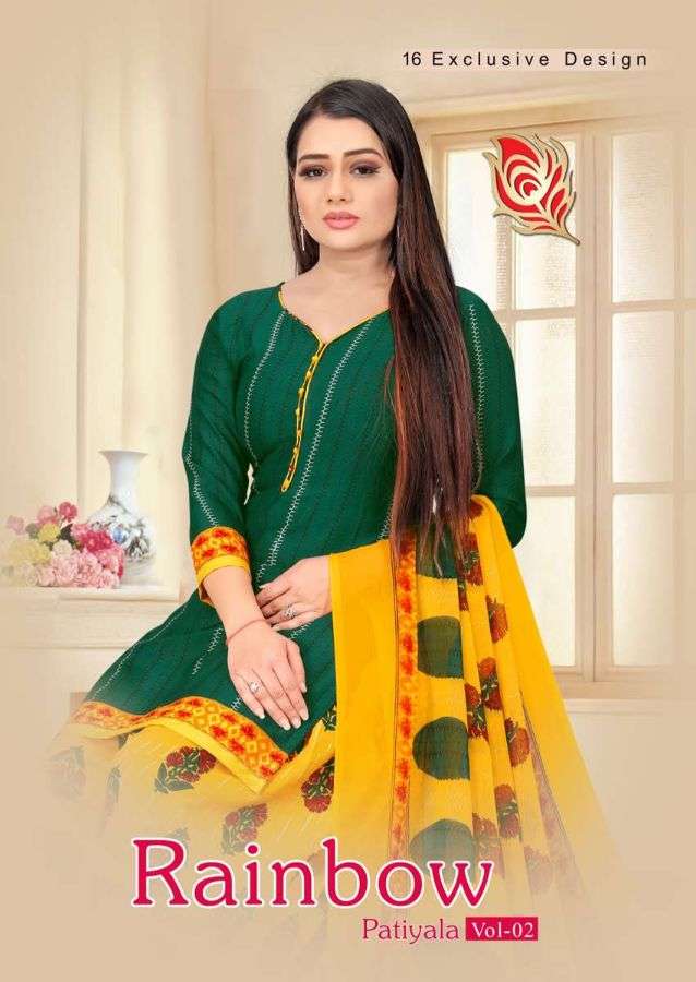 shreya Rainbow Patiyala Vol-2 series 2001-2016 leon suit