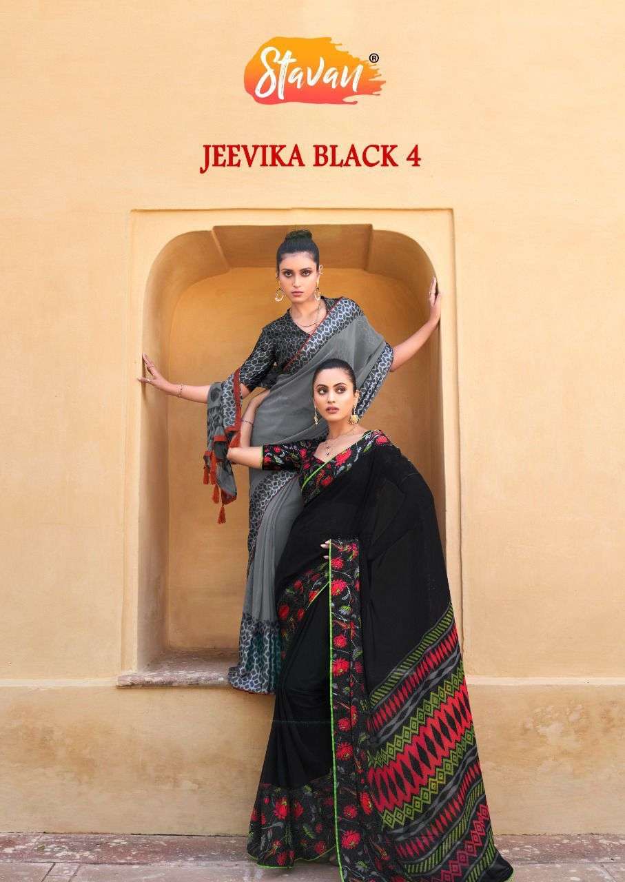 SR JEEVIKA-5 DESIGNER WEIGHTLESS SAREE 