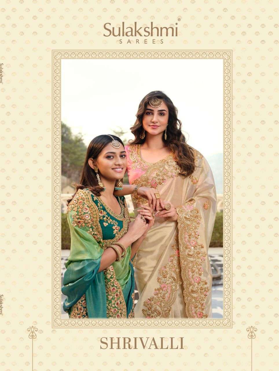 sulakshmi shrivalli series 7201-7214 viscose modal satin organza saree