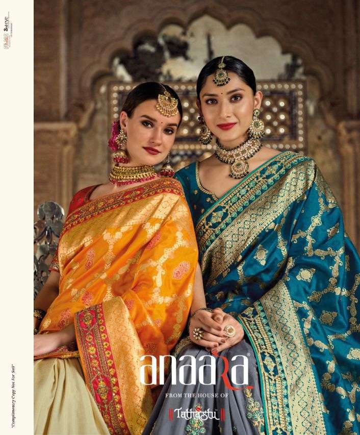 TATHASTU ANAARA SERIES 5201-5210 DESIGNER SILK SAREE 