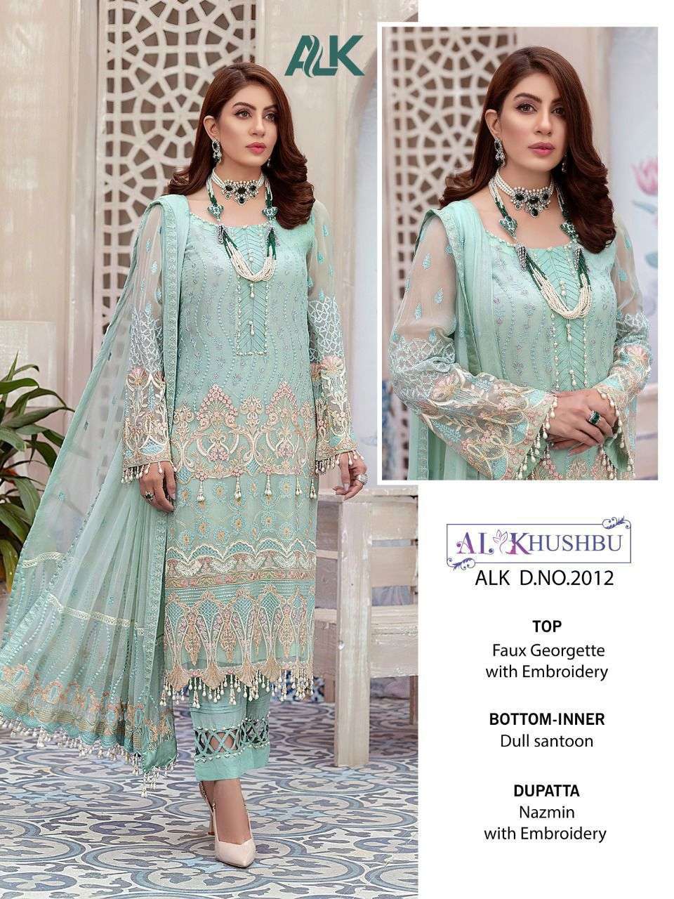AL KHUSHBU 2012 DESIGNER GEORGETTE SUIT 