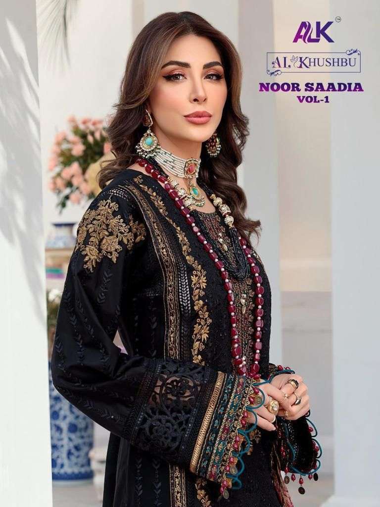 al khushbu noor saadia vol 1 series 2062-2066 cambric cotton suit