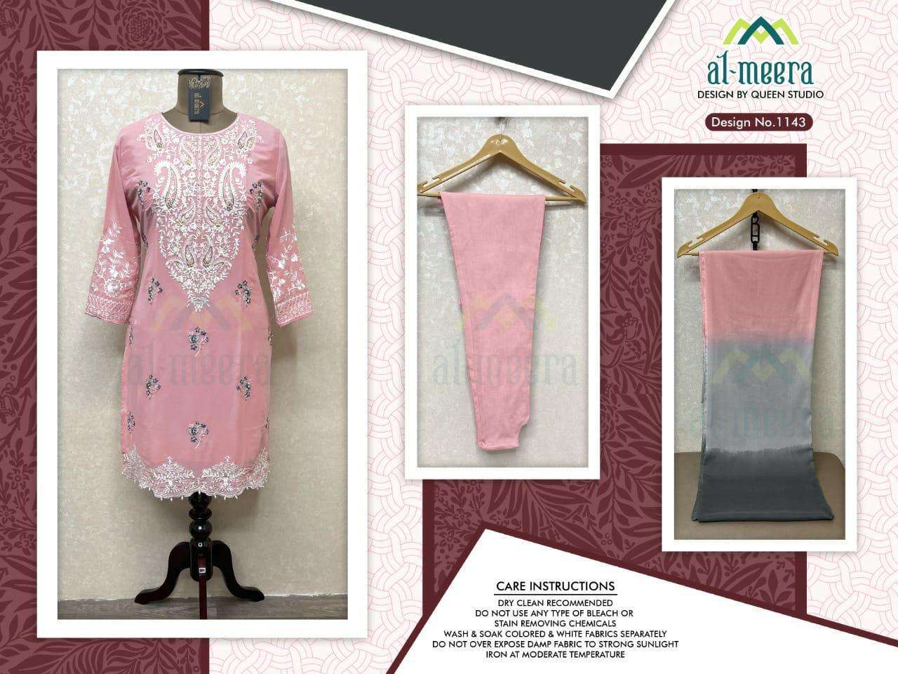 al meera 1143 faux georgette readymade suit 
