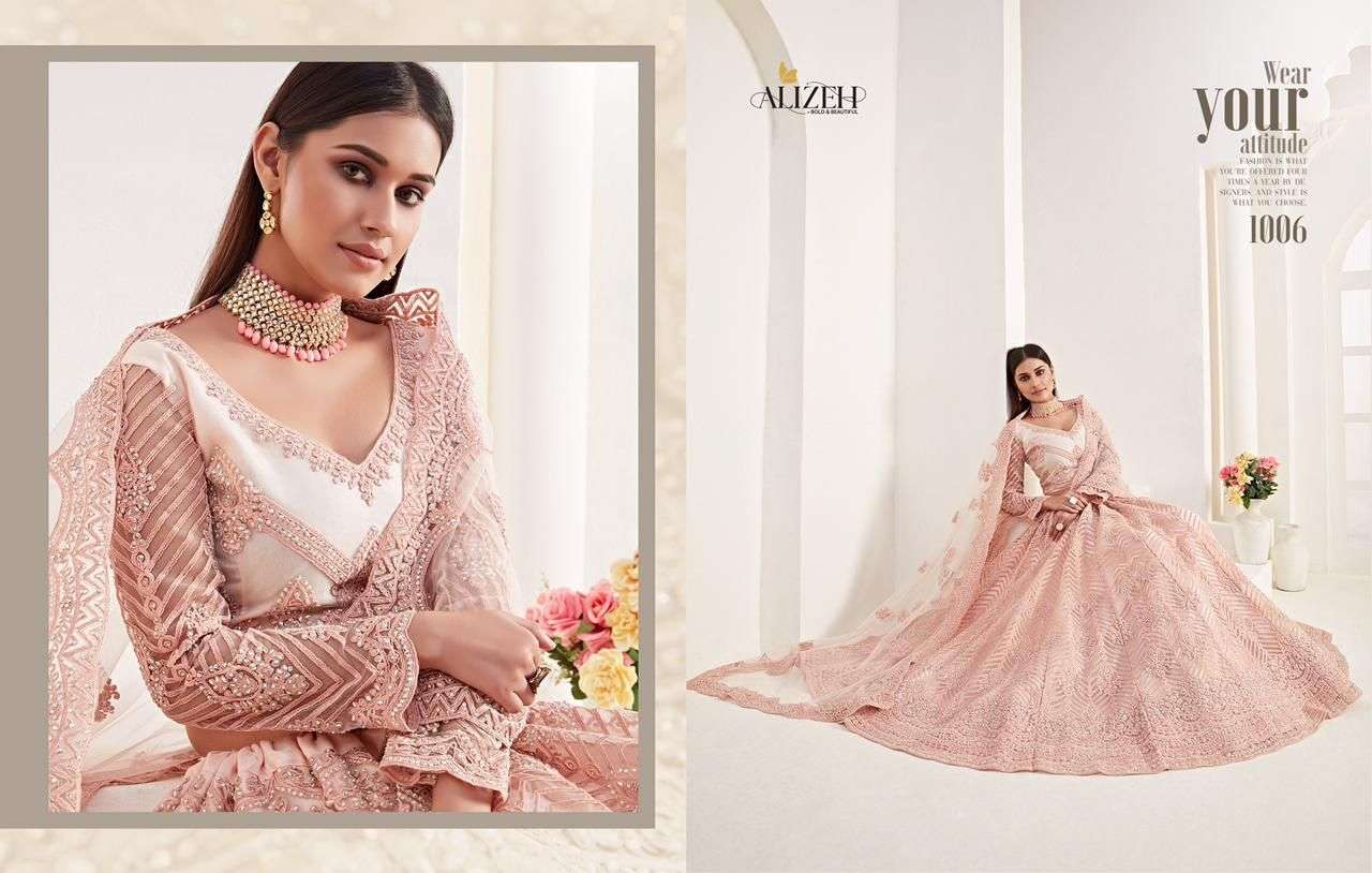ALIZEH 1006 DESIGNER GEORGETTE NET LEHENGA 