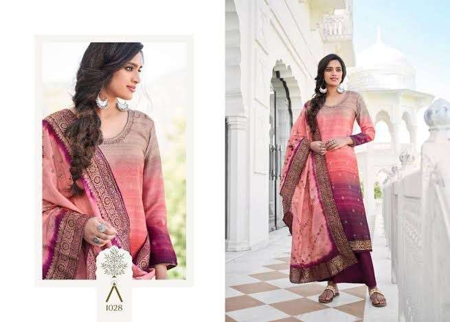 AMIRAH DESIGNER FANCY SUIT 