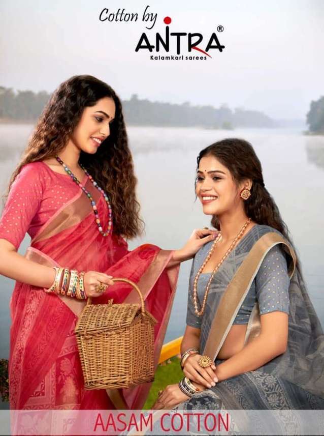 antra aasam cotton vol 1 93 Cotton Chex With Dobi Border saree